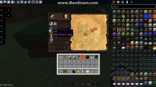 Как изучить и сделать нитор в ThaumCraft 4.2 смотреть онлайн
