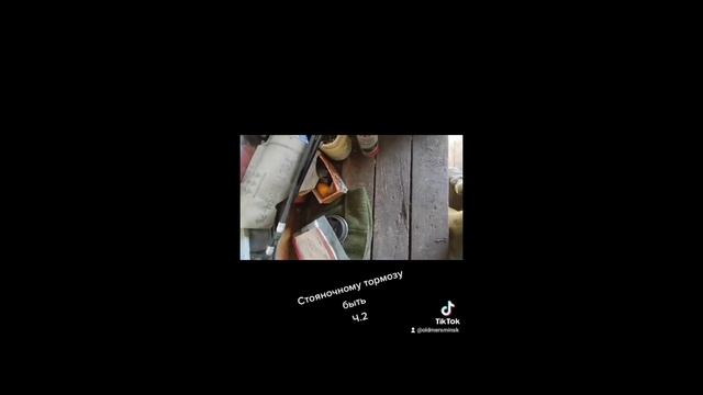 Дизайн автомобилей