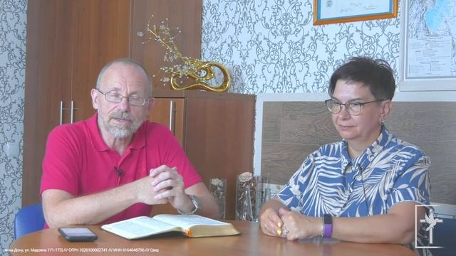 4 августа 2021. Выйти замуж за неверующего смотреть онлайн