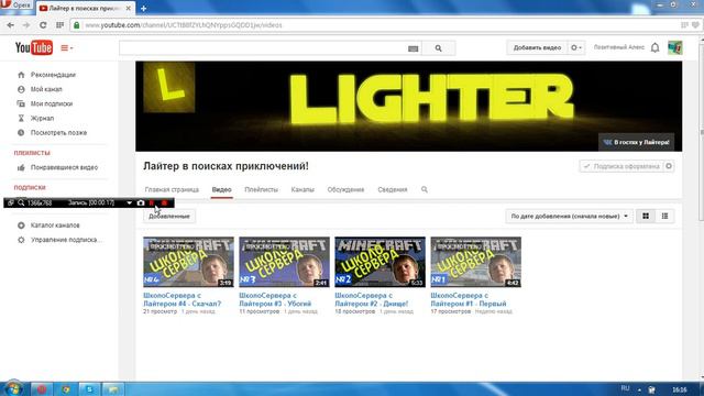 НОВЫЙ КАНАЛ! СМОТРЕТЬ ВСЕМ!! смотреть онлайн