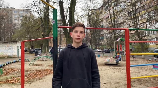 Сделай легко 360 за 1 тренеровку! По этой обучалке! |360 на турнике| смотреть онлайн
