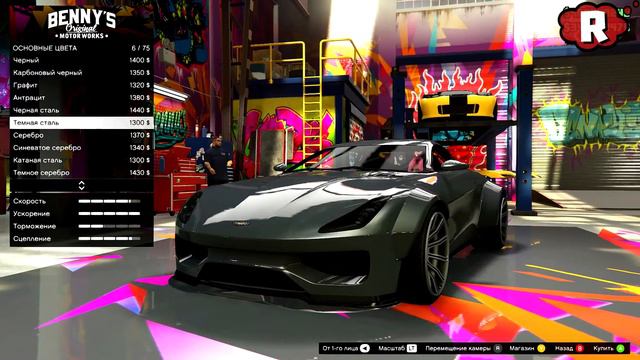 ТЮНИНГУЕМ НОВУЮ МАШИНУ ДЖЕЙМСА БОНДА НА 1.499.999$ В GTA 5 ONLINE (ГТА 5 ИМПОРТ/ЭКСПОРТ) смотреть онлайн
