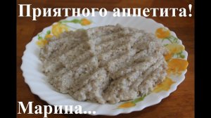 ВКУСНАЯ ЯЧНЕВАЯ КАША В МУЛЬТИВАРКЕ, КАК ПРИГОТОВИТЬ ЯЧНЕВУЮ КАШУ #РЕЦЕПТ ЯЧНЕВОЙ КАШИ