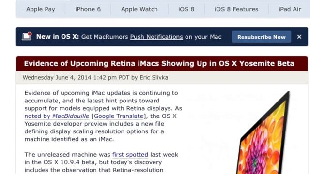 Gerüchte: iMac 2014 mit Retina Display und 5K? смотреть онлайн