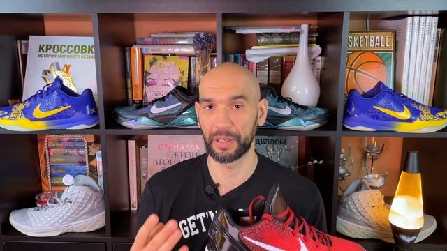 Nike Kobe 6 Protro | тест баскетбольных кроссовок смотреть онлайн