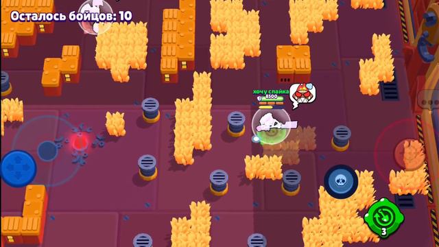 Юбиваю токсиков крыс и тимеров brawl Stars смотреть онлайн