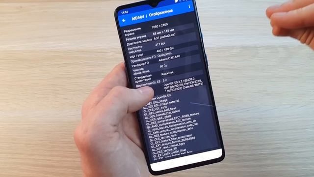ЧЕСТНЫЙ ОБЗОР ONEPLUS 7T