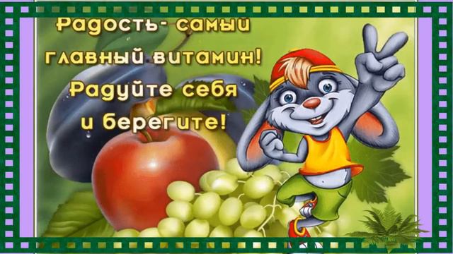 От всего сердца смотреть онлайн