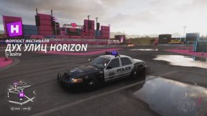 Копы не догонят нас в Forza Horizon 5 (Класс С)