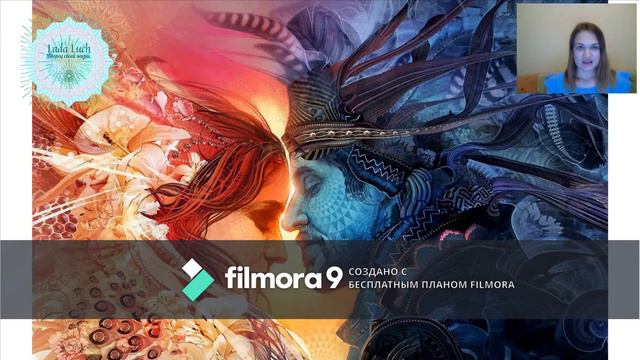 ПЕРВЫЙ ДЕНЬ МАРАФОНА "БЛАГОСЛОВЕНИЕ ГАНЕШИ". "МУЖЧИНА И ЖЕНЩИНА-ДВЕ ЦИВИЛИЗАЦИИ" смотреть онлайн