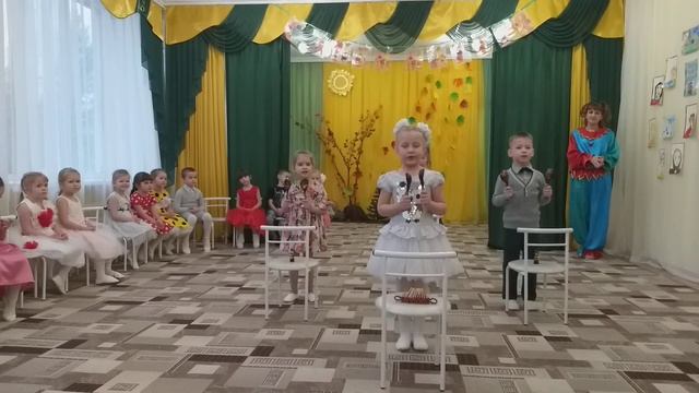 День матери 2018. Поздравление для бабушки. смотреть онлайн