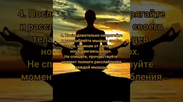 Джон Кехо. Упражнение 1. Глоток спокойствия – для союза с Высшими силами #медитация #джонкехо смотреть онлайн