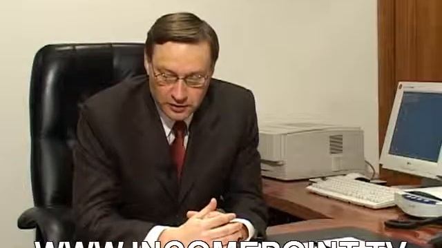 IncomePoint.tv: горизонт паевого инвестирования смотреть онлайн