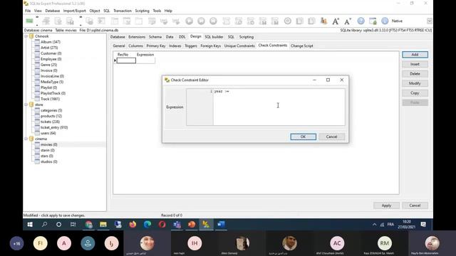Base de données, SQLite смотреть онлайн