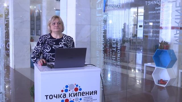 Основные компоненты здорового образа жизни смотреть онлайн