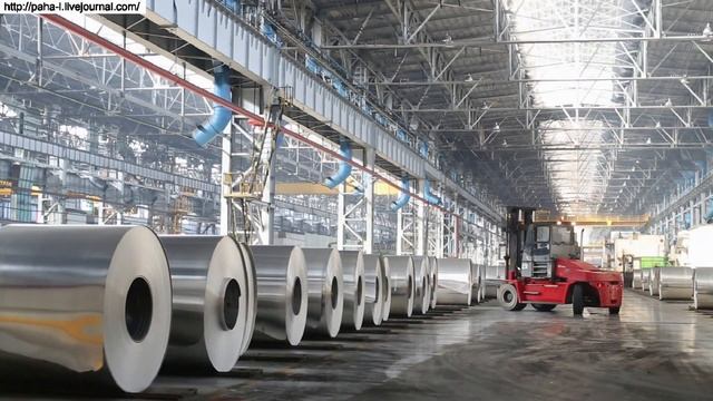 Alcoa Russia