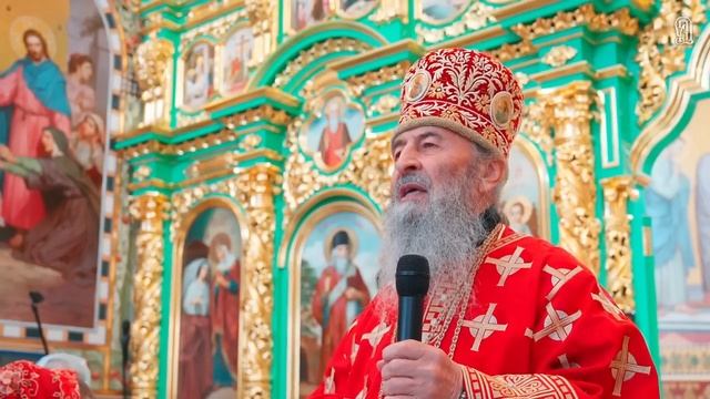 КИЕВО-ПЕЧЕРСКАЯ ЛАВРА СЕГОДНЯ 14 МАЯ ТЫСЯЧИ ЛЮДЕЙ ВЫШЛИ НА МОЛИТВУ! Воскресенье 5 после Пасхи!#News смотреть онлайн