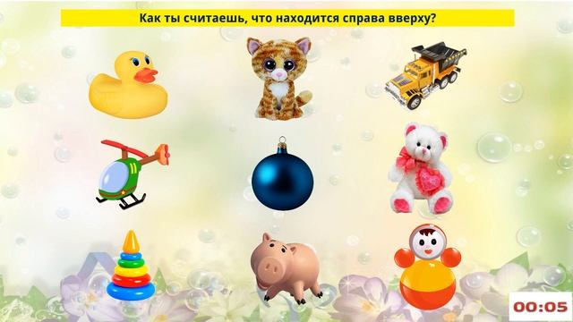 Сделай Сам для Здоровья