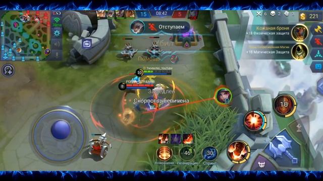 ГАЙД НА АЛДОСА MOBILE LEGENDS (ALDOUS / АЛДОС / ВАНПАНЧМЕН) | САМЫЙ БЫСТРЫЙ ГАЙД НА АЛДОСА 2019 смотреть онлайн