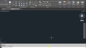 Убрать сетку AutoCAD