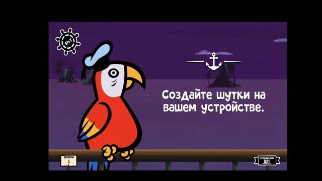 Стрим по: The Jackbox Party Pack 6 смотреть онлайн