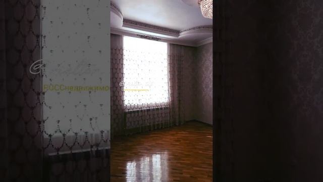 СДАЕТСЯ ДОМ смотреть онлайн