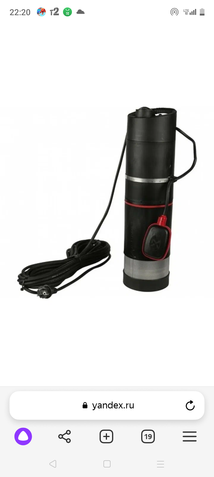 Конструкция насоса итальянского производителя марки Грюндфос СБА (Grundfos sba)