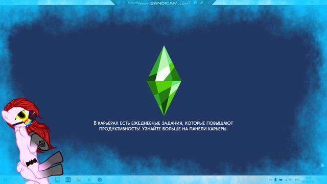 Династия Симс 4!!!!! Разговорчик!!!!!! Династия Хонкинсдис (Ч.О) смотреть онлайн