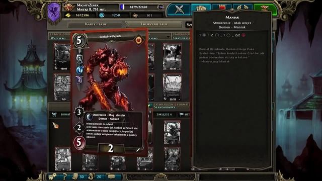 Might & Magic: Duel of Champions - REDEEM CODES / KOD 03-10-2014 - Talia Cyryla смотреть онлайн