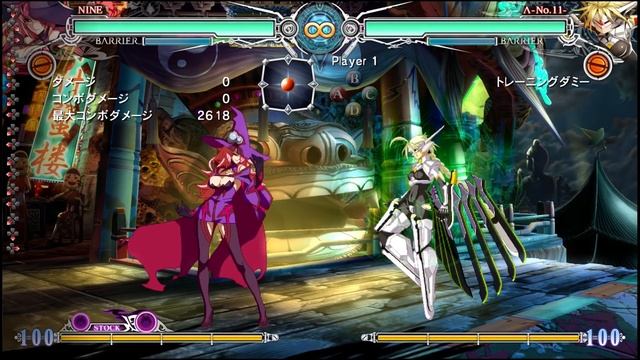 Blazblue Centeral Fiction: NINE BEGINNERS GUIDE смотреть онлайн