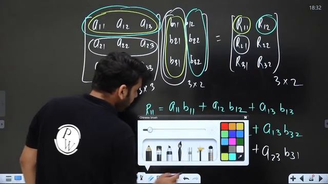 Matrices 02 | Operation of Matrices | Class 12 NCERT смотреть онлайн