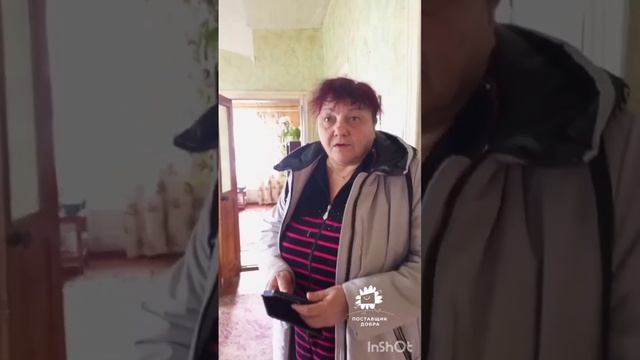 Доставка крупногабаритных товаров в ДНР#доставка #озон #OZON #Wildberries #днр #Донецк смотреть онлайн