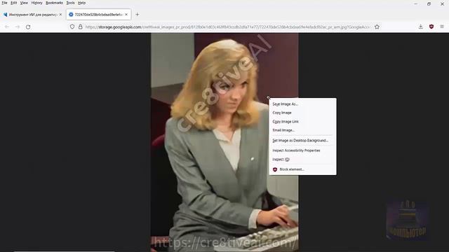 Улучшить разрешение фото или изображения без фотошопа смотреть онлайн