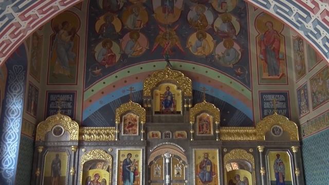 Сольба смотреть онлайн