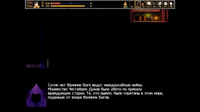 Погамаем в Unepic - серия #6 [Коллектор и еще один дух] смотреть онлайн