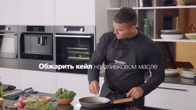 Приготовление на пару "Лосось с икорным соусом" смотреть онлайн