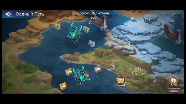 ⭐️ Mobile Legends Adventure: Удачные Призывы. Водный Путь. смотреть онлайн