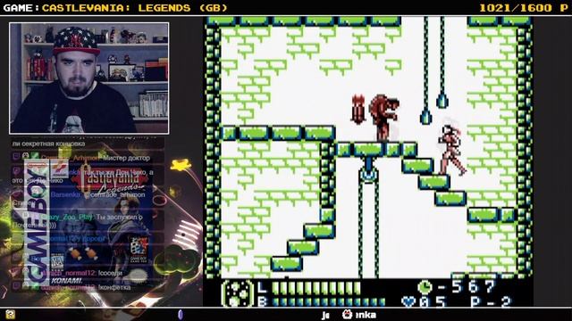 CASTLEVANIA: LEGENDS ► GB ► ПРОХОЖДЕНИЕ ► ЧАСТЬ 1 смотреть онлайн