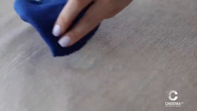 Как удалить пятно от шоколада с шинилла Chistetika смотреть онлайн