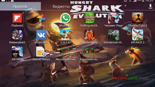 Как скачать для планшета и для телефона видео смотреть онлайн