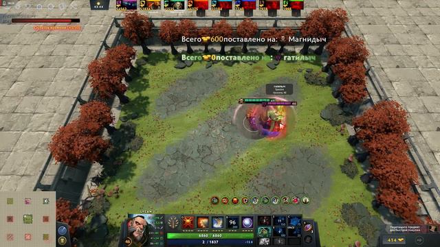 Гатиловка спустя долгое время:3 смотреть онлайн