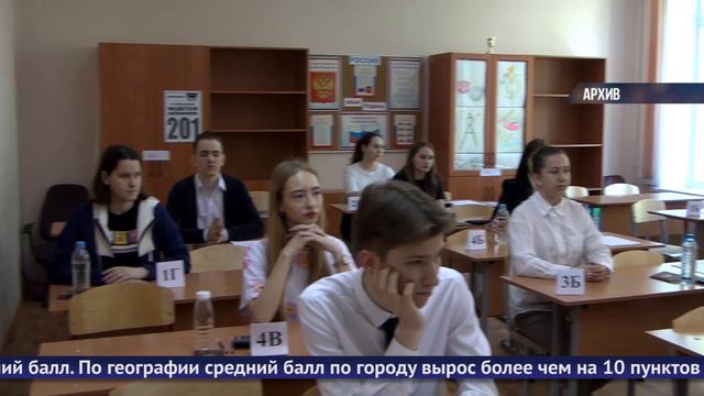 Обнинские новости (за 20 июня 2024)