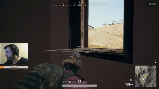Боль, унижение, страдания. Без мата. PUBG смотреть онлайн