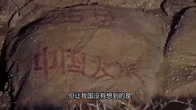 “1分钱也不会援助”！我国下达最强逐客令，俄罗斯：这就对了 смотреть онлайн