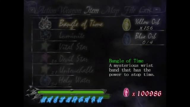 Devil May Cry | Dante Must Die Difficulty Made Easy! [Guide & Walkthrough/All Items] смотреть онлайн