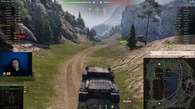 BADGER - НЕ ШТУРМОВА ПТ! СУПЕР ДПМ РЯТУЙ! Шлях до 3 позначок! #wot_ua смотреть онлайн
