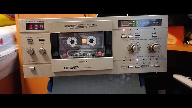 Магнитофон Орбита МП-121С. Предпродажное видео. Дека практически новая! СССР. смотреть онлайн