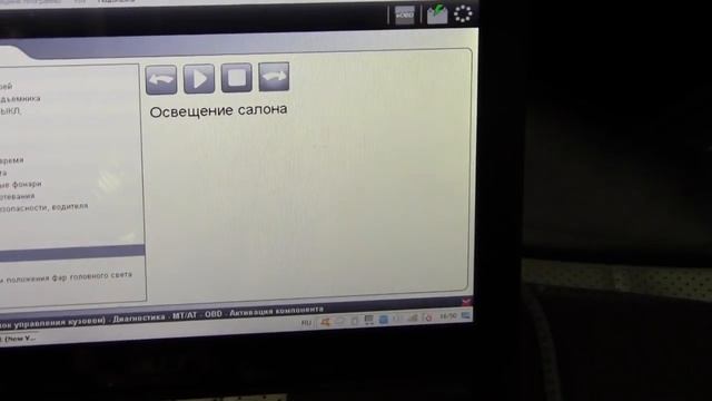 сканер delphi ds150e и обзор программ wow 5.00.8 & delphi 15 3 смотреть онлайн