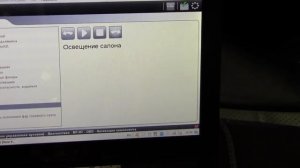 сканер delphi ds150e и обзор программ wow 5.00.8 & delphi 15 3