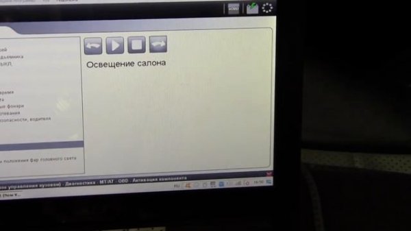 сканер delphi ds150e и обзор программ wow 5.00.8 & delphi 15 3
